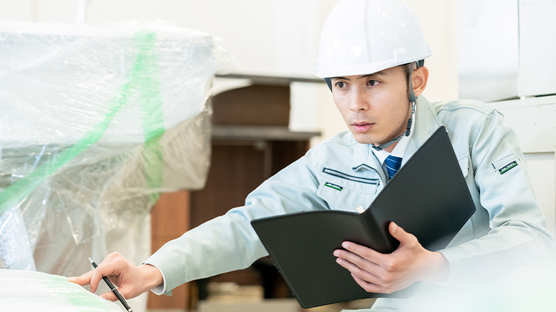 メーカーに依存せず点検可能