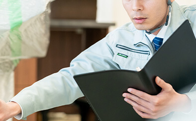 ハザードベンチ点検